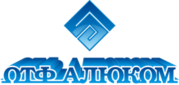 Логотип ОТФ-АЛЮКОМ